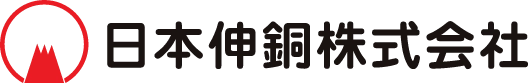 日本伸銅株式会社